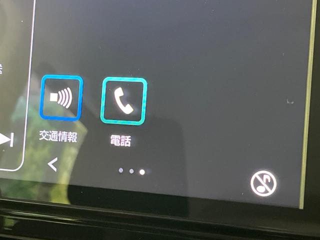 ルーミー カスタムG-T 両側電動スライドドア 衝突軽減 9型ディスプレイオーディオ バックカメラ 禁煙車 レーダークルーズ ETC ドラレコ Bluetooth フルセグ LEDヘッド LEDフォグ 車線逸脱警報(55枚目)