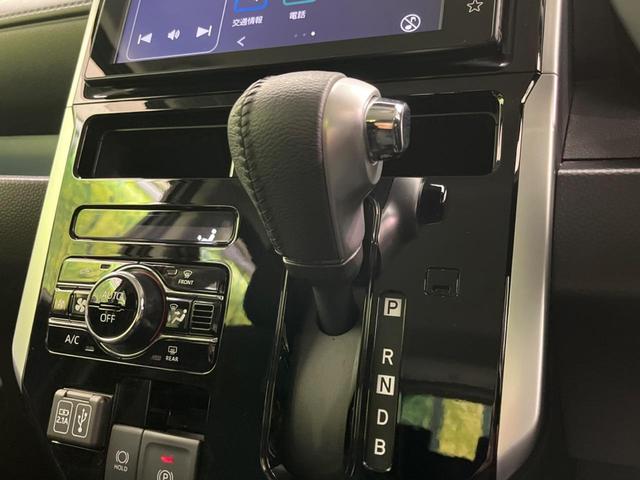 ルーミー カスタムG-T 両側電動スライドドア 衝突軽減 9型ディスプレイオーディオ バックカメラ 禁煙車 レーダークルーズ ETC ドラレコ Bluetooth フルセグ LEDヘッド LEDフォグ 車線逸脱警報(56枚目)