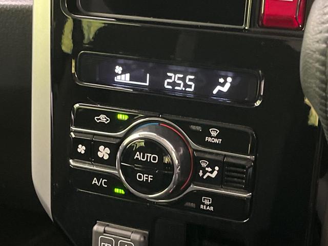 ルーミー カスタムG-T 両側電動スライドドア 衝突軽減 9型ディスプレイオーディオ バックカメラ 禁煙車 レーダークルーズ ETC ドラレコ Bluetooth フルセグ LEDヘッド LEDフォグ 車線逸脱警報(57枚目)