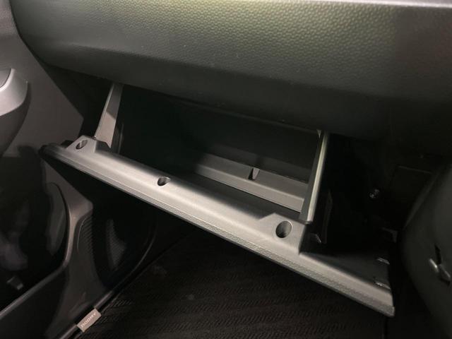 ルーミー カスタムG-T 両側電動スライドドア 衝突軽減 9型ディスプレイオーディオ バックカメラ 禁煙車 レーダークルーズ ETC ドラレコ Bluetooth フルセグ LEDヘッド LEDフォグ 車線逸脱警報(59枚目)