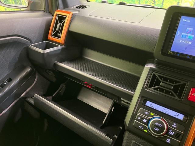 タフト Ｇ　ガラスルーフ　ＳＤナビ　バックカメラ　衝突被害軽減システム　禁煙車　ドラレコ　コーナーセンサー　スマートキー　ＬＥＤヘッド　ＥＴＣ　純正１５インチアルミ　オートハイビーム　車線逸脱警報　オートライト（57枚目）