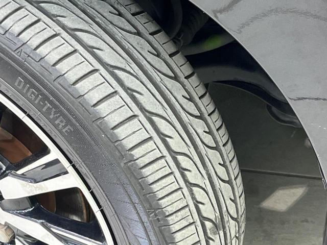 タント カスタムＸ　トップエディションＳＡＩＩ　電動スライドドア　メモリーナビ　バックカメラ　衝突軽減装置　禁煙車　レーンキープ　スマートキー　ＬＥＤヘッド　ＥＴＣ　オートライト　オートエアコン　純正１４インチＡＷ　Ｂｌｕｅｔｏｏｔｈ再生（22枚目）