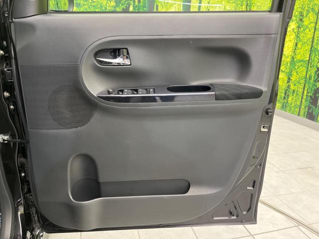 タント カスタムＸ　トップエディションＳＡＩＩ　電動スライドドア　メモリーナビ　バックカメラ　衝突軽減装置　禁煙車　レーンキープ　スマートキー　ＬＥＤヘッド　ＥＴＣ　オートライト　オートエアコン　純正１４インチＡＷ　Ｂｌｕｅｔｏｏｔｈ再生（26枚目）