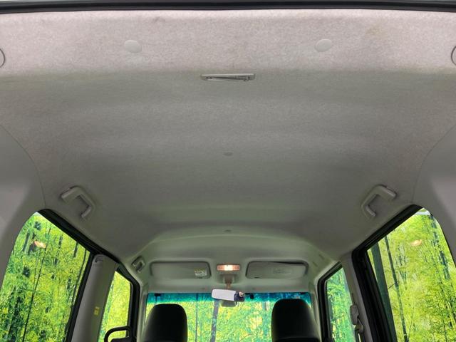 タント カスタムＸ　トップエディションＳＡＩＩ　電動スライドドア　メモリーナビ　バックカメラ　衝突軽減装置　禁煙車　レーンキープ　スマートキー　ＬＥＤヘッド　ＥＴＣ　オートライト　オートエアコン　純正１４インチＡＷ　Ｂｌｕｅｔｏｏｔｈ再生（27枚目）