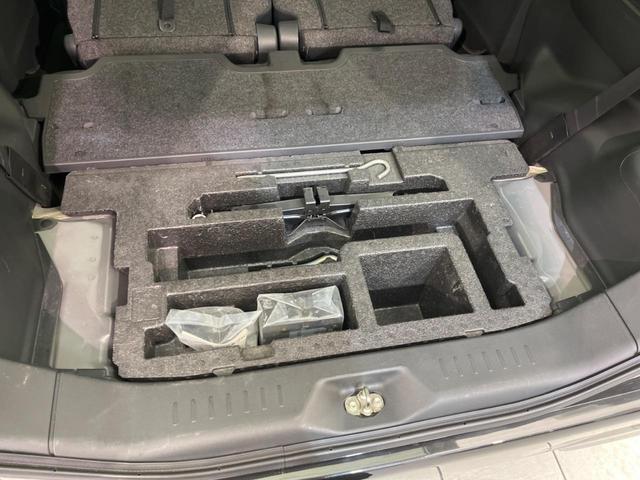 タント カスタムＸ　トップエディションＳＡＩＩ　電動スライドドア　メモリーナビ　バックカメラ　衝突軽減装置　禁煙車　レーンキープ　スマートキー　ＬＥＤヘッド　ＥＴＣ　オートライト　オートエアコン　純正１４インチＡＷ　Ｂｌｕｅｔｏｏｔｈ再生（29枚目）