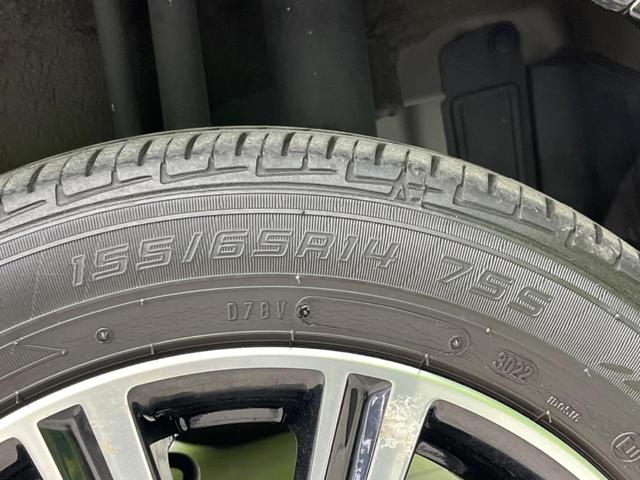 タント カスタムＸ　トップエディションＳＡＩＩ　電動スライドドア　メモリーナビ　バックカメラ　衝突軽減装置　禁煙車　レーンキープ　スマートキー　ＬＥＤヘッド　ＥＴＣ　オートライト　オートエアコン　純正１４インチＡＷ　Ｂｌｕｅｔｏｏｔｈ再生（30枚目）