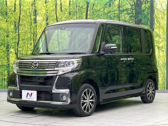 タント カスタムＸ　トップエディションＳＡＩＩ　電動スライドドア　メモリーナビ　バックカメラ　衝突軽減装置　禁煙車　レーンキープ　スマートキー　ＬＥＤヘッド　ＥＴＣ　オートライト　オートエアコン　純正１４インチＡＷ　Ｂｌｕｅｔｏｏｔｈ再生（32枚目）