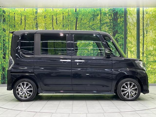 タント カスタムＸ　トップエディションＳＡＩＩ　電動スライドドア　メモリーナビ　バックカメラ　衝突軽減装置　禁煙車　レーンキープ　スマートキー　ＬＥＤヘッド　ＥＴＣ　オートライト　オートエアコン　純正１４インチＡＷ　Ｂｌｕｅｔｏｏｔｈ再生（35枚目）