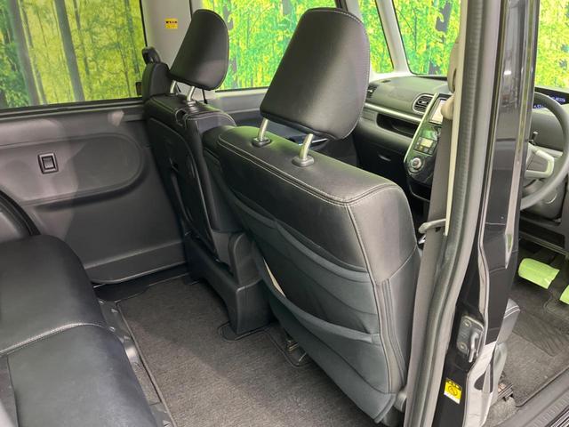 タント カスタムＸ　トップエディションＳＡＩＩ　電動スライドドア　メモリーナビ　バックカメラ　衝突軽減装置　禁煙車　レーンキープ　スマートキー　ＬＥＤヘッド　ＥＴＣ　オートライト　オートエアコン　純正１４インチＡＷ　Ｂｌｕｅｔｏｏｔｈ再生（37枚目）