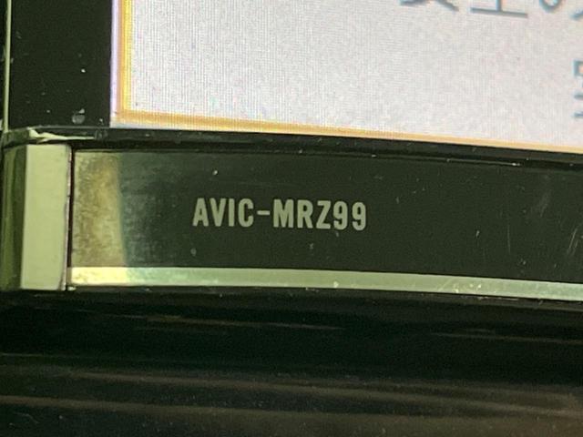 タント カスタムＸ　トップエディションＳＡＩＩ　電動スライドドア　メモリーナビ　バックカメラ　衝突軽減装置　禁煙車　レーンキープ　スマートキー　ＬＥＤヘッド　ＥＴＣ　オートライト　オートエアコン　純正１４インチＡＷ　Ｂｌｕｅｔｏｏｔｈ再生（42枚目）