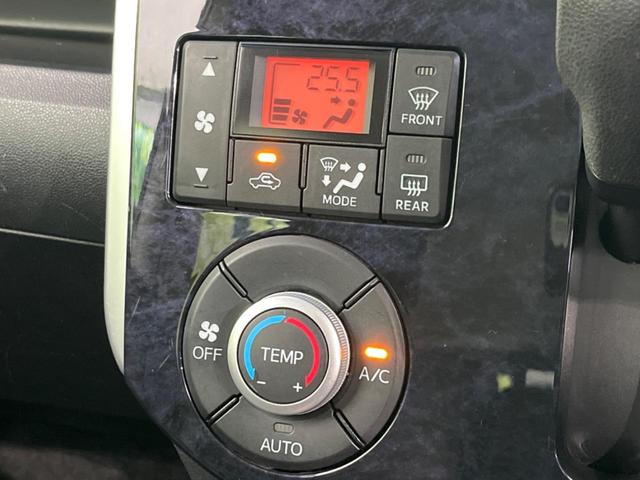 タント カスタムＸ　トップエディションＳＡＩＩ　電動スライドドア　メモリーナビ　バックカメラ　衝突軽減装置　禁煙車　レーンキープ　スマートキー　ＬＥＤヘッド　ＥＴＣ　オートライト　オートエアコン　純正１４インチＡＷ　Ｂｌｕｅｔｏｏｔｈ再生（43枚目）