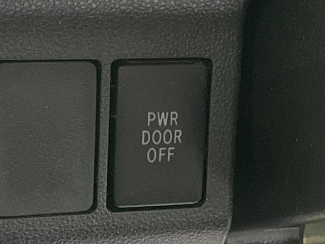 タント カスタムＸ　トップエディションＳＡＩＩ　電動スライドドア　メモリーナビ　バックカメラ　衝突軽減装置　禁煙車　レーンキープ　スマートキー　ＬＥＤヘッド　ＥＴＣ　オートライト　オートエアコン　純正１４インチＡＷ　Ｂｌｕｅｔｏｏｔｈ再生（45枚目）