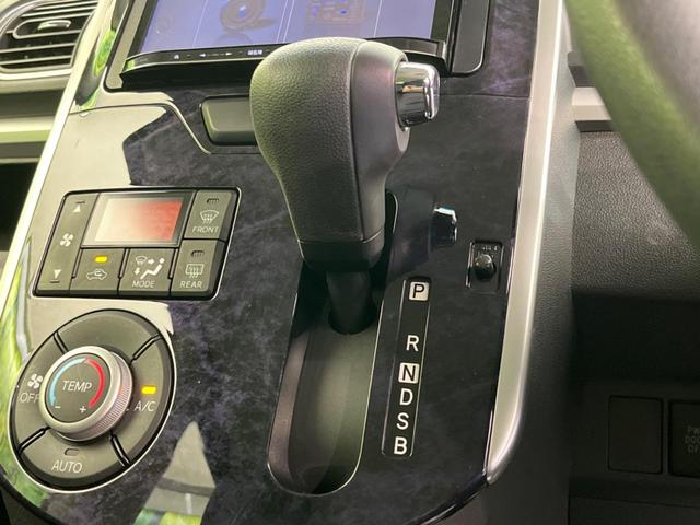 タント カスタムＸ　トップエディションＳＡＩＩ　電動スライドドア　メモリーナビ　バックカメラ　衝突軽減装置　禁煙車　レーンキープ　スマートキー　ＬＥＤヘッド　ＥＴＣ　オートライト　オートエアコン　純正１４インチＡＷ　Ｂｌｕｅｔｏｏｔｈ再生（46枚目）