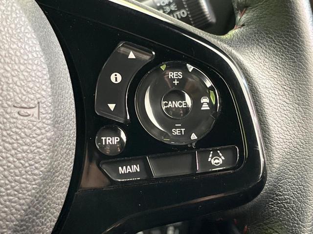 N-BOXカスタム L・ターボコーディネートスタイル 両側電動ドア 純正8型ナビ 衝突被害軽減 禁煙車 レーダークルーズ バックカメラ ドラレコ コーナーセンサー スマートキー LEDヘッド ETC 純正15インチアルミ オートハイビーム 車線逸脱警報(7枚目)