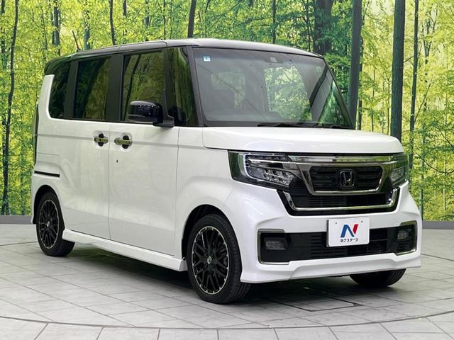 N-BOXカスタム L・ターボコーディネートスタイル 両側電動ドア 純正8型ナビ 衝突被害軽減 禁煙車 レーダークルーズ バックカメラ ドラレコ コーナーセンサー スマートキー LEDヘッド ETC 純正15インチアルミ オートハイビーム 車線逸脱警報(17枚目)