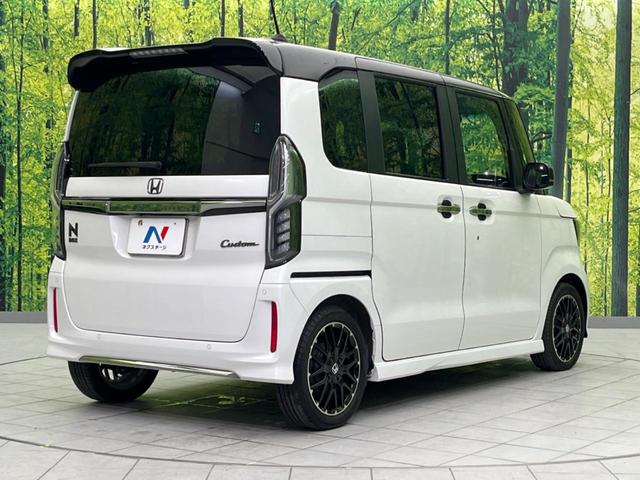 N-BOXカスタム L・ターボコーディネートスタイル 両側電動ドア 純正8型ナビ 衝突被害軽減 禁煙車 レーダークルーズ バックカメラ ドラレコ コーナーセンサー スマートキー LEDヘッド ETC 純正15インチアルミ オートハイビーム 車線逸脱警報(18枚目)