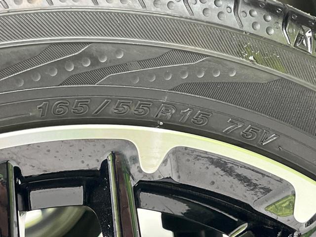 N-BOXカスタム L・ターボコーディネートスタイル 両側電動ドア 純正8型ナビ 衝突被害軽減 禁煙車 レーダークルーズ バックカメラ ドラレコ コーナーセンサー スマートキー LEDヘッド ETC 純正15インチアルミ オートハイビーム 車線逸脱警報(26枚目)