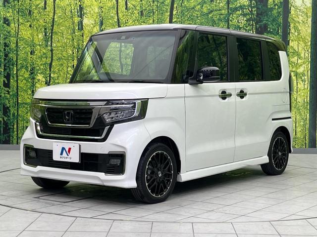 N-BOXカスタム L・ターボコーディネートスタイル 両側電動ドア 純正8型ナビ 衝突被害軽減 禁煙車 レーダークルーズ バックカメラ ドラレコ コーナーセンサー スマートキー LEDヘッド ETC 純正15インチアルミ オートハイビーム 車線逸脱警報(27枚目)