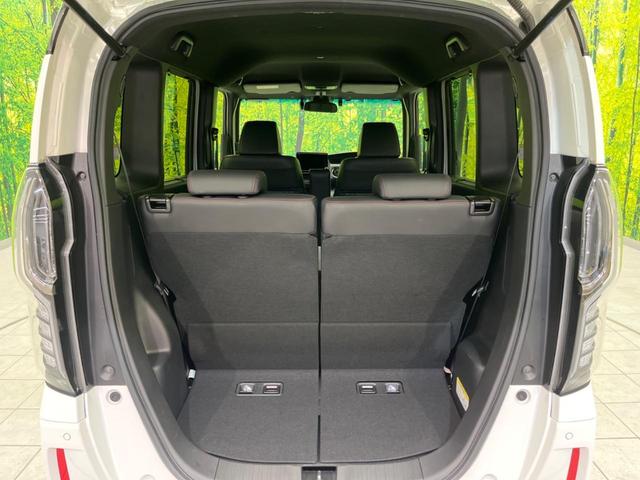 N-BOXカスタム L・ターボコーディネートスタイル 両側電動ドア 純正8型ナビ 衝突被害軽減 禁煙車 レーダークルーズ バックカメラ ドラレコ コーナーセンサー スマートキー LEDヘッド ETC 純正15インチアルミ オートハイビーム 車線逸脱警報(36枚目)