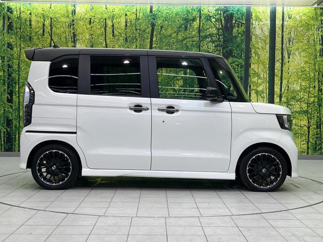 N-BOXカスタム L・ターボコーディネートスタイル 両側電動ドア 純正8型ナビ 衝突被害軽減 禁煙車 レーダークルーズ バックカメラ ドラレコ コーナーセンサー スマートキー LEDヘッド ETC 純正15インチアルミ オートハイビーム 車線逸脱警報(37枚目)