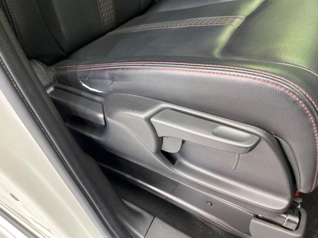 N-BOXカスタム L・ターボコーディネートスタイル 両側電動ドア 純正8型ナビ 衝突被害軽減 禁煙車 レーダークルーズ バックカメラ ドラレコ コーナーセンサー スマートキー LEDヘッド ETC 純正15インチアルミ オートハイビーム 車線逸脱警報(38枚目)