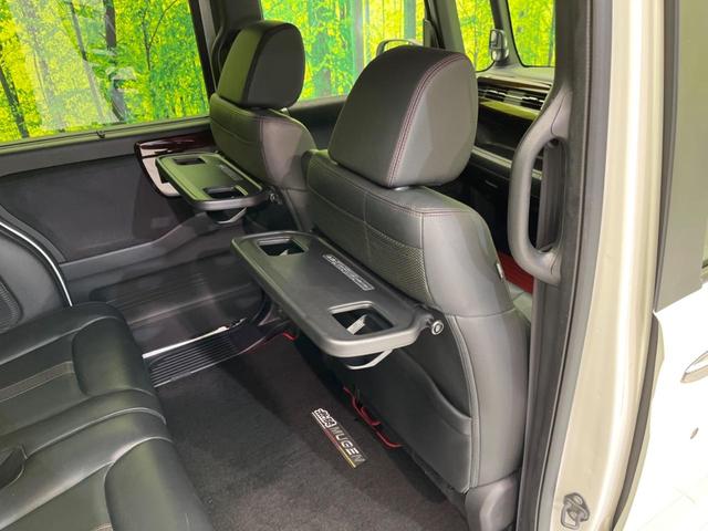 N-BOXカスタム L・ターボコーディネートスタイル 両側電動ドア 純正8型ナビ 衝突被害軽減 禁煙車 レーダークルーズ バックカメラ ドラレコ コーナーセンサー スマートキー LEDヘッド ETC 純正15インチアルミ オートハイビーム 車線逸脱警報(40枚目)