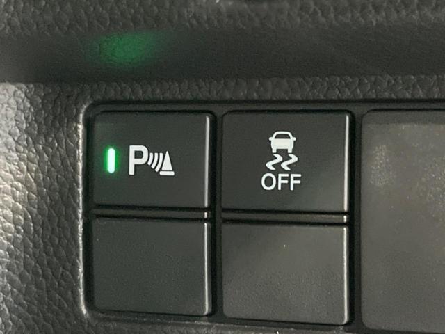 N-BOXカスタム L・ターボコーディネートスタイル 両側電動ドア 純正8型ナビ 衝突被害軽減 禁煙車 レーダークルーズ バックカメラ ドラレコ コーナーセンサー スマートキー LEDヘッド ETC 純正15インチアルミ オートハイビーム 車線逸脱警報(45枚目)