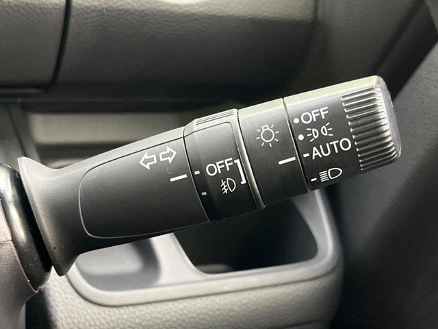 N-BOXカスタム L・ターボコーディネートスタイル 両側電動ドア 純正8型ナビ 衝突被害軽減 禁煙車 レーダークルーズ バックカメラ ドラレコ コーナーセンサー スマートキー LEDヘッド ETC 純正15インチアルミ オートハイビーム 車線逸脱警報(48枚目)