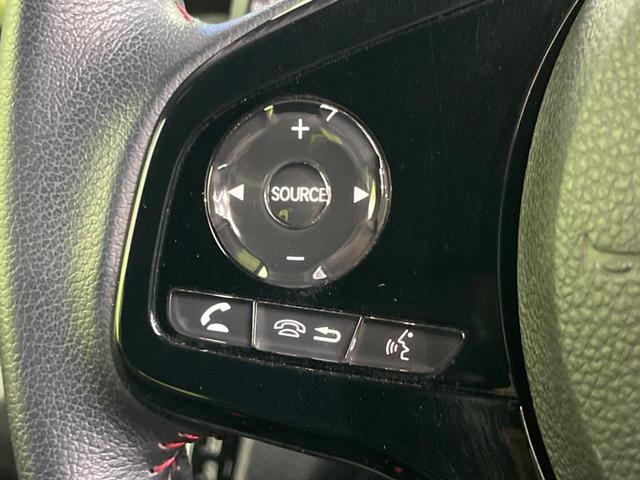 N-BOXカスタム L・ターボコーディネートスタイル 両側電動ドア 純正8型ナビ 衝突被害軽減 禁煙車 レーダークルーズ バックカメラ ドラレコ コーナーセンサー スマートキー LEDヘッド ETC 純正15インチアルミ オートハイビーム 車線逸脱警報(51枚目)