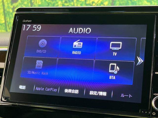 N-BOXカスタム L・ターボコーディネートスタイル 両側電動ドア 純正8型ナビ 衝突被害軽減 禁煙車 レーダークルーズ バックカメラ ドラレコ コーナーセンサー スマートキー LEDヘッド ETC 純正15インチアルミ オートハイビーム 車線逸脱警報(53枚目)