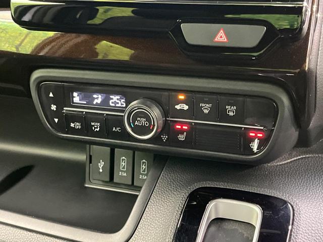 N-BOXカスタム L・ターボコーディネートスタイル 両側電動ドア 純正8型ナビ 衝突被害軽減 禁煙車 レーダークルーズ バックカメラ ドラレコ コーナーセンサー スマートキー LEDヘッド ETC 純正15インチアルミ オートハイビーム 車線逸脱警報(56枚目)