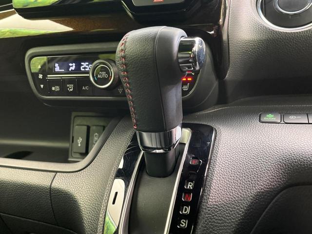 N-BOXカスタム L・ターボコーディネートスタイル 両側電動ドア 純正8型ナビ 衝突被害軽減 禁煙車 レーダークルーズ バックカメラ ドラレコ コーナーセンサー スマートキー LEDヘッド ETC 純正15インチアルミ オートハイビーム 車線逸脱警報(57枚目)