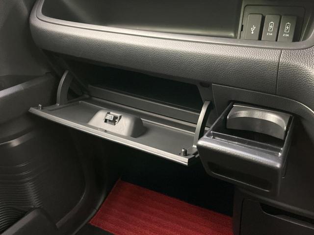 N-BOXカスタム L・ターボコーディネートスタイル 両側電動ドア 純正8型ナビ 衝突被害軽減 禁煙車 レーダークルーズ バックカメラ ドラレコ コーナーセンサー スマートキー LEDヘッド ETC 純正15インチアルミ オートハイビーム 車線逸脱警報(58枚目)