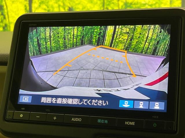N-BOX ベースグレード 電動スライドドア ホンダセンシング 純正8インチナビ アダプティブクルーズコントロール バックカメラ ETC Bluetooth フルセグ ドライブレコーダー スマートキー LEDヘッドライト(5枚目)