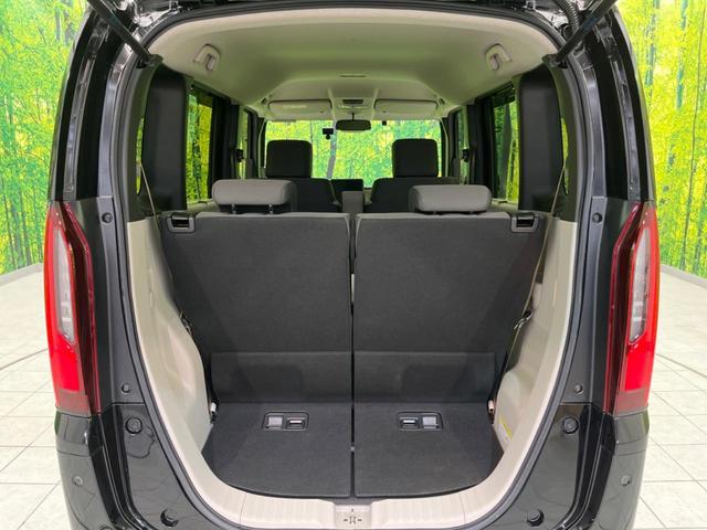 N-BOX ベースグレード 電動スライドドア ホンダセンシング 純正8インチナビ アダプティブクルーズコントロール バックカメラ ETC Bluetooth フルセグ ドライブレコーダー スマートキー LEDヘッドライト(10枚目)