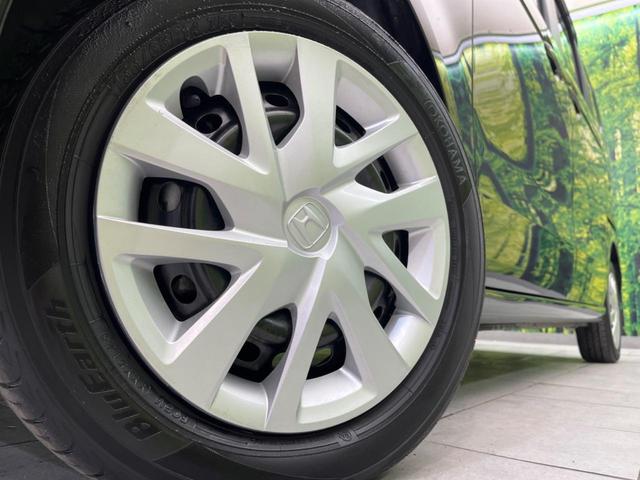 N-BOX ベースグレード 電動スライドドア ホンダセンシング 純正8インチナビ アダプティブクルーズコントロール バックカメラ ETC Bluetooth フルセグ ドライブレコーダー スマートキー LEDヘッドライト(13枚目)