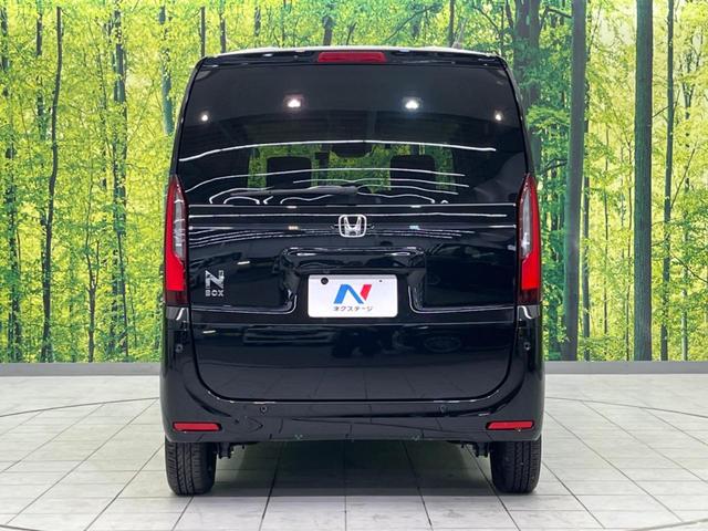 N-BOX ベースグレード 電動スライドドア ホンダセンシング 純正8インチナビ アダプティブクルーズコントロール バックカメラ ETC Bluetooth フルセグ ドライブレコーダー スマートキー LEDヘッドライト(15枚目)