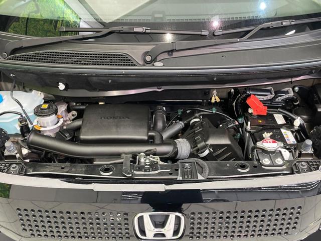 N-BOX ベースグレード 電動スライドドア ホンダセンシング 純正8インチナビ アダプティブクルーズコントロール バックカメラ ETC Bluetooth フルセグ ドライブレコーダー スマートキー LEDヘッドライト(18枚目)