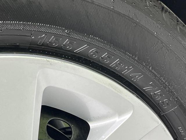 N-BOX ベースグレード 電動スライドドア ホンダセンシング 純正8インチナビ アダプティブクルーズコントロール バックカメラ ETC Bluetooth フルセグ ドライブレコーダー スマートキー LEDヘッドライト(27枚目)