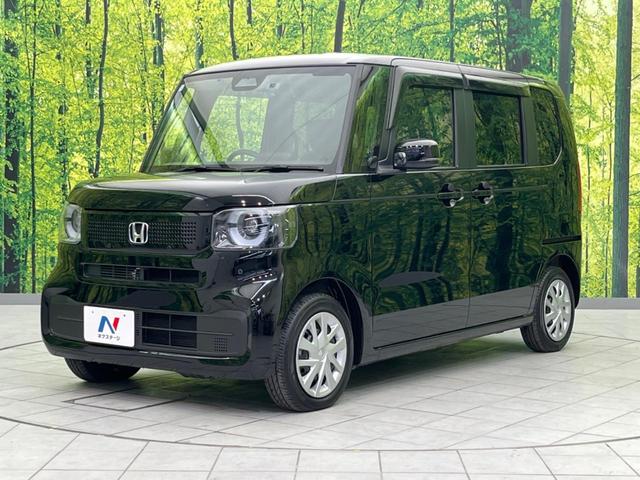 N-BOX ベースグレード 電動スライドドア ホンダセンシング 純正8インチナビ アダプティブクルーズコントロール バックカメラ ETC Bluetooth フルセグ ドライブレコーダー スマートキー LEDヘッドライト(28枚目)