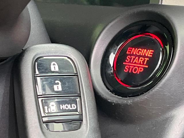 N-BOX ベースグレード 電動スライドドア ホンダセンシング 純正8インチナビ アダプティブクルーズコントロール バックカメラ ETC Bluetooth フルセグ ドライブレコーダー スマートキー LEDヘッドライト(43枚目)