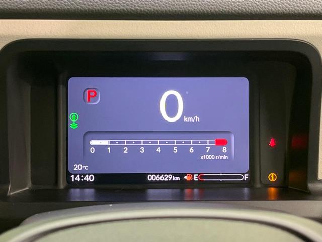 N-BOX ベースグレード 電動スライドドア ホンダセンシング 純正8インチナビ アダプティブクルーズコントロール バックカメラ ETC Bluetooth フルセグ ドライブレコーダー スマートキー LEDヘッドライト(45枚目)