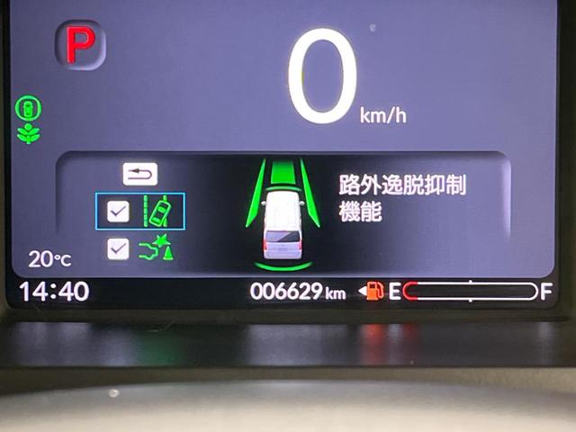 N-BOX ベースグレード 電動スライドドア ホンダセンシング 純正8インチナビ アダプティブクルーズコントロール バックカメラ ETC Bluetooth フルセグ ドライブレコーダー スマートキー LEDヘッドライト(46枚目)