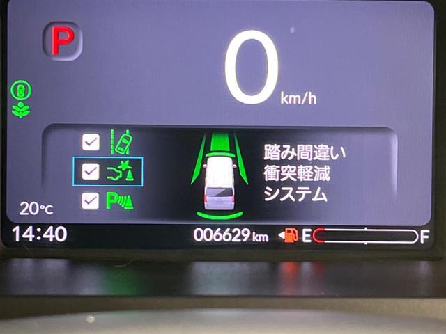 N-BOX ベースグレード 電動スライドドア ホンダセンシング 純正8インチナビ アダプティブクルーズコントロール バックカメラ ETC Bluetooth フルセグ ドライブレコーダー スマートキー LEDヘッドライト(47枚目)