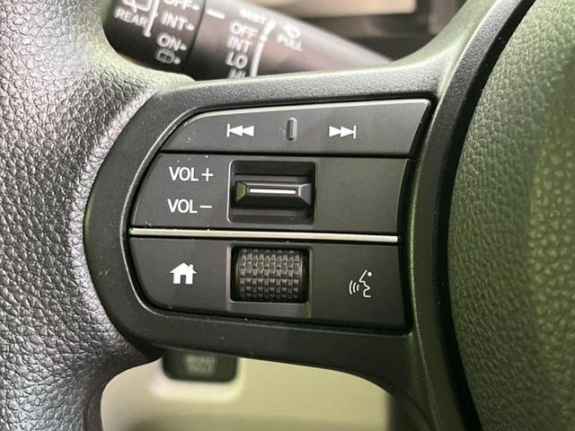 N-BOX ベースグレード 電動スライドドア ホンダセンシング 純正8インチナビ アダプティブクルーズコントロール バックカメラ ETC Bluetooth フルセグ ドライブレコーダー スマートキー LEDヘッドライト(51枚目)