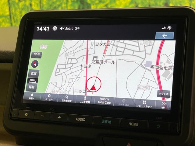 N-BOX ベースグレード 電動スライドドア ホンダセンシング 純正8インチナビ アダプティブクルーズコントロール バックカメラ ETC Bluetooth フルセグ ドライブレコーダー スマートキー LEDヘッドライト(53枚目)