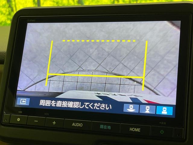 N-BOX ベースグレード 電動スライドドア ホンダセンシング 純正8インチナビ アダプティブクルーズコントロール バックカメラ ETC Bluetooth フルセグ ドライブレコーダー スマートキー LEDヘッドライト(55枚目)