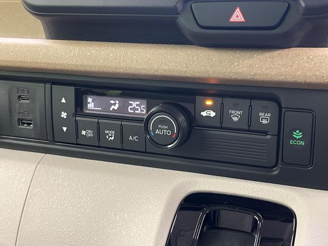 N-BOX ベースグレード 電動スライドドア ホンダセンシング 純正8インチナビ アダプティブクルーズコントロール バックカメラ ETC Bluetooth フルセグ ドライブレコーダー スマートキー LEDヘッドライト(56枚目)