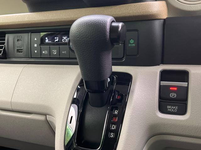 N-BOX ベースグレード 電動スライドドア ホンダセンシング 純正8インチナビ アダプティブクルーズコントロール バックカメラ ETC Bluetooth フルセグ ドライブレコーダー スマートキー LEDヘッドライト(58枚目)