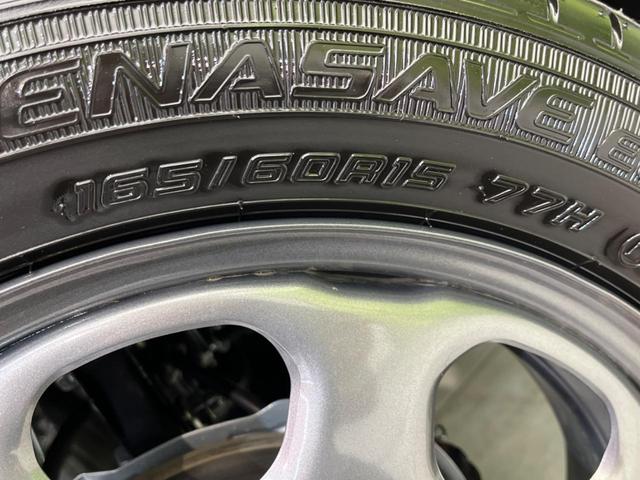 ハスラー ハイブリッドＧ　届出済未使用車　衝突軽減装置　レーダークルーズ　シートヒーター　コーナーセンサー　レーンキープ　スマートキー　ＬＥＤヘッド　オートマチックハイビーム　車線逸脱警報　オートエアコン　純正１５インチＡＷ（21枚目）